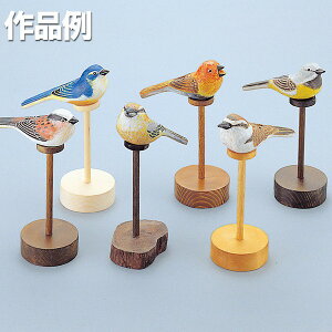 XIWi HLbg ؒIJi o[hJ[rO Lbg GH J y ؍H H ċx y z