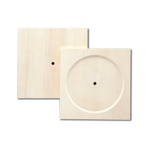 ؂̎v՗p p^  AXy 240×240×13mm y  v v ؍H  v lp 傫 z