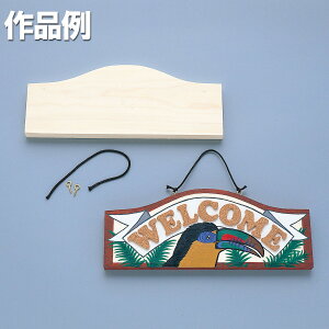 [ [։ ] EFJ{[h R^ y H  񂽂  {[h z