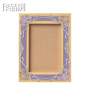 [ [։ ] ؂̖ؒ͂ X^h y H  i  |XgJ[h z