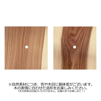 楽天市場 メール便可 時計盤用 桂板 角型 小 時計 時計作り 木工 画材 ものづくりのアートロコ