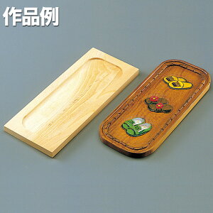 [ [։ ] ؒ yM S p y ؍H ؒ  z