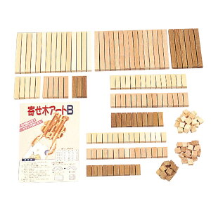 HLbg 񂹖؃A[g B 184s[X y ؍H H 񂹖  z