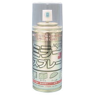 アクリサンデー ミラー調スプレー 80ml 【 塗装 鏡 かがみ スプレー 特殊塗料 塗料 プラスチック 加工 DI…