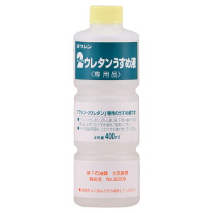 aMyCg 2E^p߉t 400mL