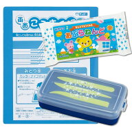 白色 あぶらねんどセット 粘土板 粘土ケース ネイビー へら付 【 入学 入園 準備 油ねんど 小学校 幼稚園…