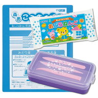 白色 あぶらねんどセット 粘土板 学校粘土ケース パープル へら付 【 入学 入園 準備 あぶらねんど 小学…