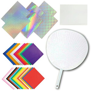 コンサートうちわ 手作りセット 無地 いろいろなシールおりがみ付 【 ビッグ ジャンボ 団扇 推し ライブ 応援 ファンサ 折り紙 特殊紙 蓄光 】