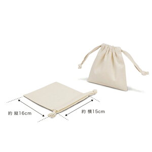 [ ���[���։� ] �R�b�g���В� SS�T�C�Y 15×16cm ���n �y ���� �f�� ���񂿂Ⴍ �~�j ������ �� ���F �z