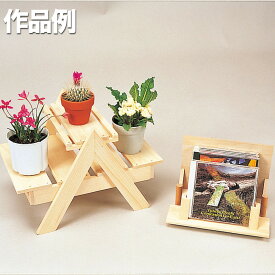 楽天市場 木工 工作 材料 おもちゃ の通販