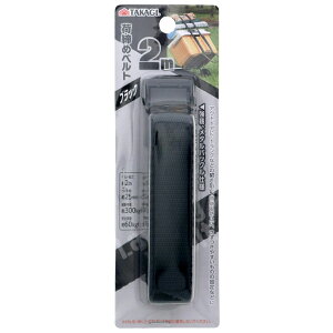 ג߃xg ubN 2m V TAKAGI