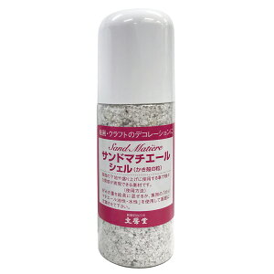 �T���h�}�`�G�[�� �V�F��(�a�k) 200ml �y ���ʉ� �}�`�G�[�� ���� �z