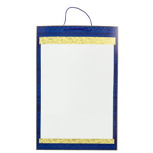 inK[ Ȃ锼 y  G W z_[ t@C \ z