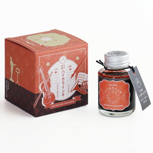 M^[ 吳Q nCJCL I[PXg^WF y NMp CN  wH z