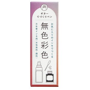 M^[ ĂÂy FʐF ^ 1{ pc}[J[ y CNp IWiy y }WbN z