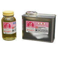人肌のゲル原液 600gセット 【 樹脂 注型用 肌色 フィギュア製作 フィギュア 人間 】