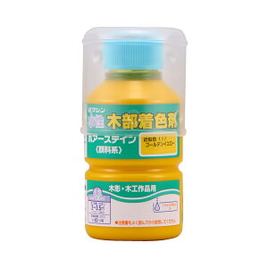aMyCg |A[XeC ؕF 130mL 1{ S[fCG[