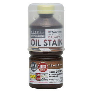 �a�M�y�C���g �I�C���X�e�C�� 300mL �I�[���i�b�g �����痿���F�� ���h���ؕ��̒��F