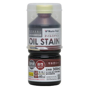 aMyCg ICXeC 300mL }zKj[ 痿F hؕ̒F