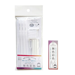 wH M^[ ĂÂy FʐF ׃y3{ ^1{ pc}[J[ y CNp IWiy y }WbN z