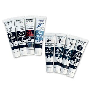 [ [։ ] ^[i[ ANKbV FXȍ 20ml 8 `׃Zbg