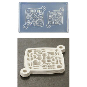 [ [։ ] VR[h 3Dp[c |l W F-1587 y VR^  ANZT[ A[gNC Vo[ z