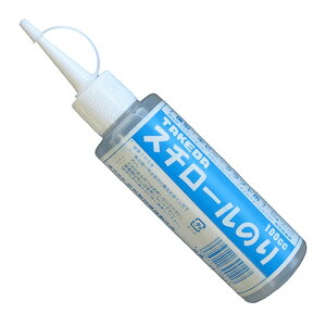 ^P_ X`[̂ 100cc Aސpڒ 39-0911 y ͌^ zr[ AX`[ Ntgp z