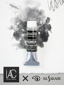 [ [։ ] NTJx IK `R[ubN 4 10mL A[eBXgʊGy A[eBXg KUSAKABE z