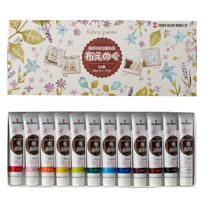 ^[i[F ẑ 20ml 12FZbg X^_[h J[ NU02012B ₩ɂǂ y z` z zp G zG̋ zG z