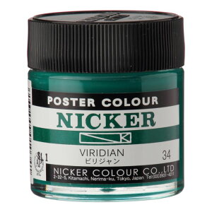 �j�b�J�[ �|�X�^�[�J���[ 40mL �{�g�� 34�r���W���� VIRIDIAN 1�{ NICKER