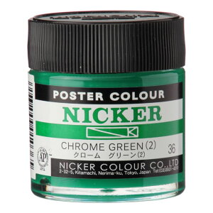 jbJ[ |X^[J[ 40mL {g 36N[O[(2) CHROME GREEN (2) 1{ NICKER