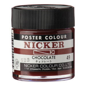 jbJ[ |X^[J[ 40mL {g 49`R[g CHOCOLATE 1{ NICKER