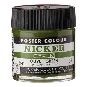 �j�b�J�[ �|�X�^�[�J���[ 40mL �{�g�� 133�I���[�u�O���[�� OLIVE GREEN 1�{ NICKER