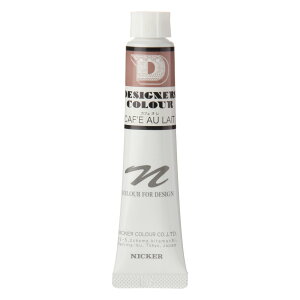 [ ���[���։� ] �j�b�J�[ �f�U�C�i�[�X�J���[ �s�������ʊG�� 20mL�`���[�u 573�J�t�F�I�� CAF�fE AU LAIT 1�{ NICKER