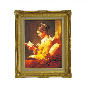 <お取り寄せ品> 複製読書する少女 フラゴナール作 F6 【 鑑賞 レプリカ 名画 西洋美術 フランス ロココ 肖像画 】