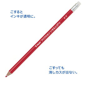 [ メール便可 ] フリクション いろえんぴつ 単色 1本 全12カラー 【 色鉛筆 えんぴつ フリクション 消える 】