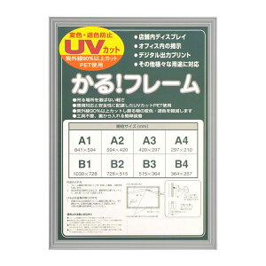 ! t[ A3 TCY 297mm×420mm y W \ z y z