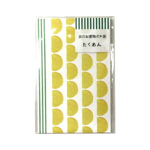 ݌ɏ ̂Еۂ 3 y ۂ  a z