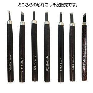 [ [։ ] TNtg 悵͂钤 Pi S177mm y 1{  E wpi `t ŉ ͂ N ʔ z