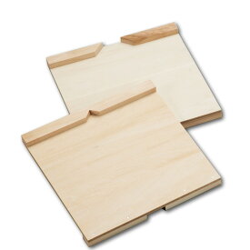 版画 作業板 しな合板 両面 中 300×300mm 【 年賀状 凸版 作業板 版画 】