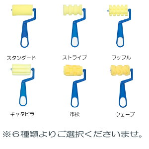 X|W[[ C Pi 6 10g y [[ X|W z