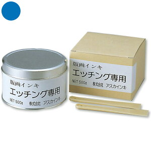 AXJCL ŉCL  500g Gb`Op y ŉp CN hC|Cg  u[ z