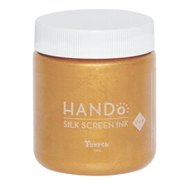 Tシャツくん 水性 一般インク 不透明 普通色 300g 太陽精機