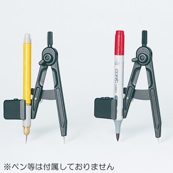 楽天市場 マルチコンパス ブラック 梅本デザイン 製図 両脚器 円規 根発子 画材 ものづくりのアートロコ