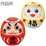 玉善 工作キット お絵かき だるま 貯金箱 KT-8 素焼き 【 らくがき 色塗り 未塗装 達磨 ダルマ 】