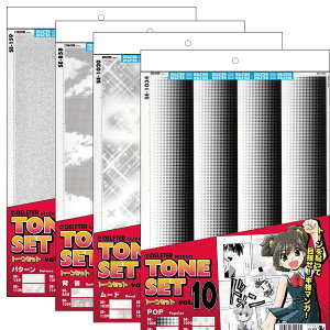 f[^[ XN[g[Zbg B4 4g y ܂  Zbg R~bN g[ XNg[ z