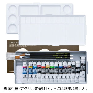 XIWi ^[i[F |X^[J[ fUCZbg OF X^fB[ 13F14{ AZbg