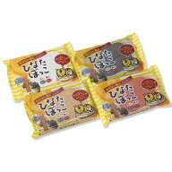 [ メール便可 ] 外でも飾れる 自然乾燥ねんど ひなたぼっこ 400g 【 粘土 自然乾燥 粘土 】