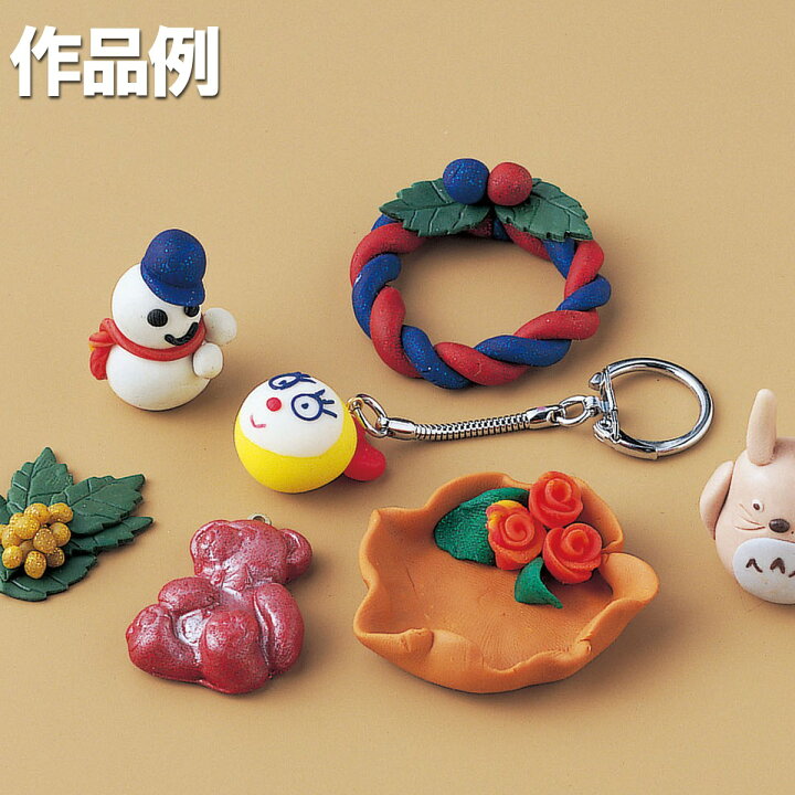 楽天市場 メール便可 フィモ ソフト 不透明 57g 単色 樹脂粘土 オーブン オーブン粘土 Fimo 不透明 画材 ものづくりのアートロコ