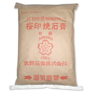 g΍p ^ޗp Ă΂ ޗp B 20kg y ΍p  ^ z